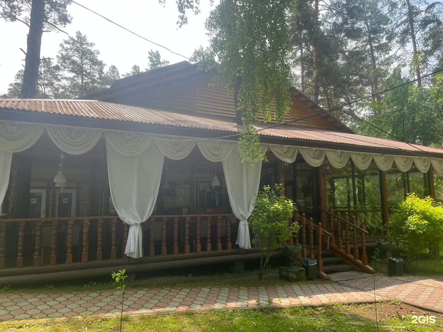 Алтаир - фото 30