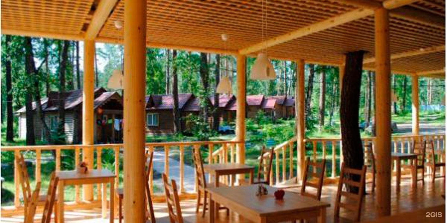 Алтаир - фото 33