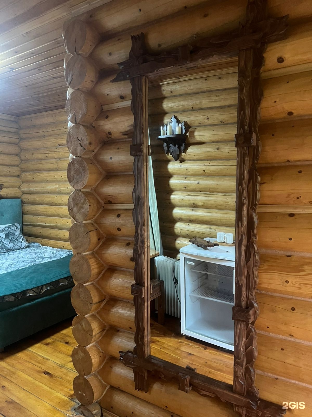 Алтаир - фото 36