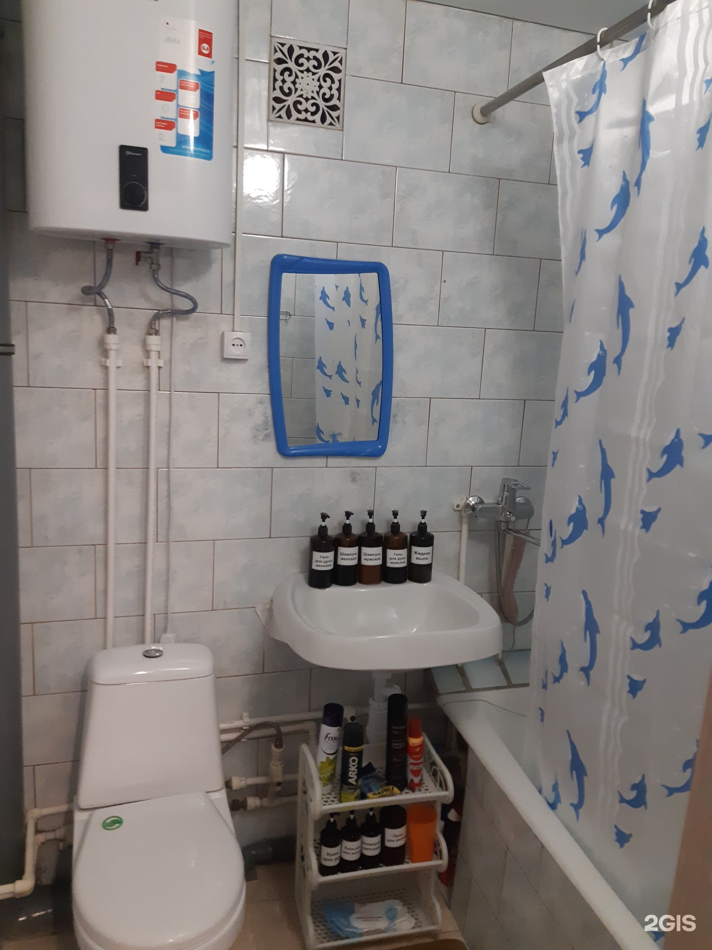 Квартира - фото 8