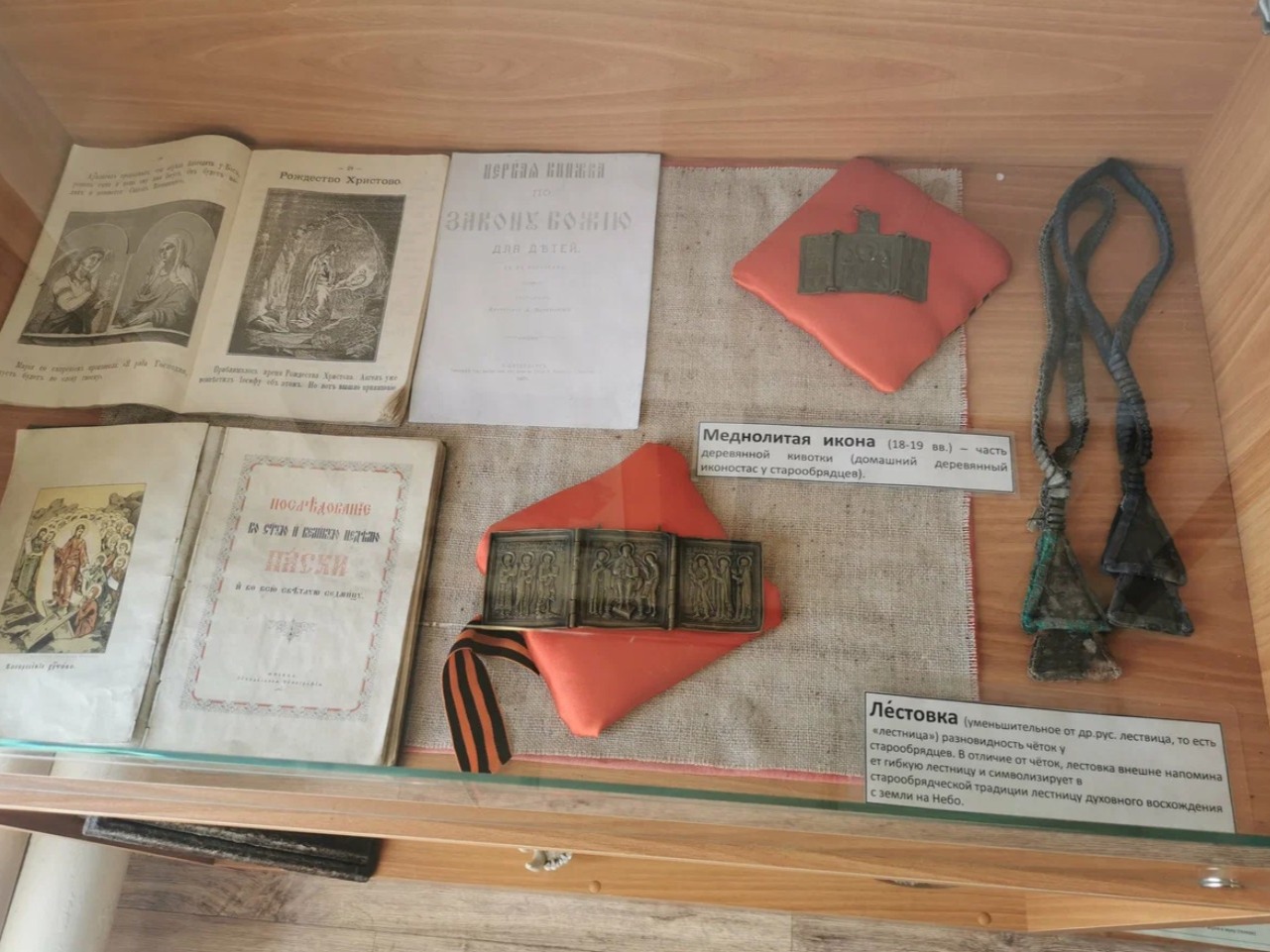 Краеведческий музей в селе Чемал - фото 2