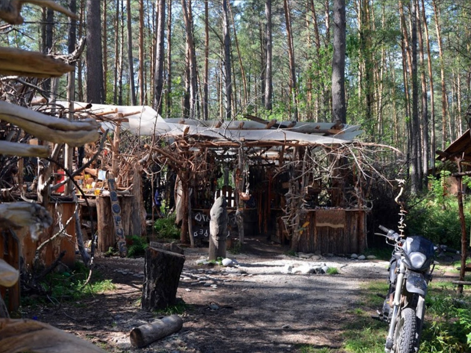 Этногалерея «Каури»в селе Аскат - фото 2