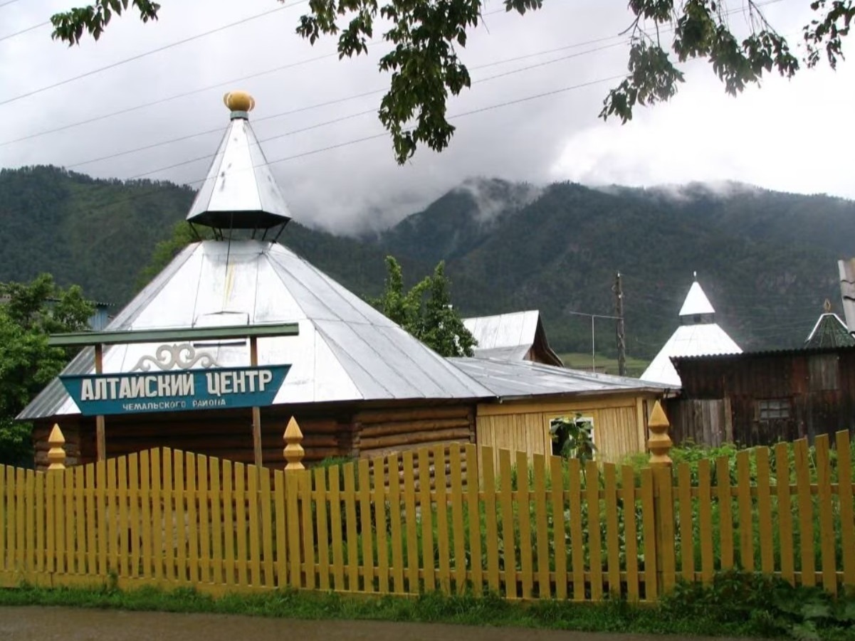 Алтайский культурный центр «Орныгу» в селе Чемал - фото 1