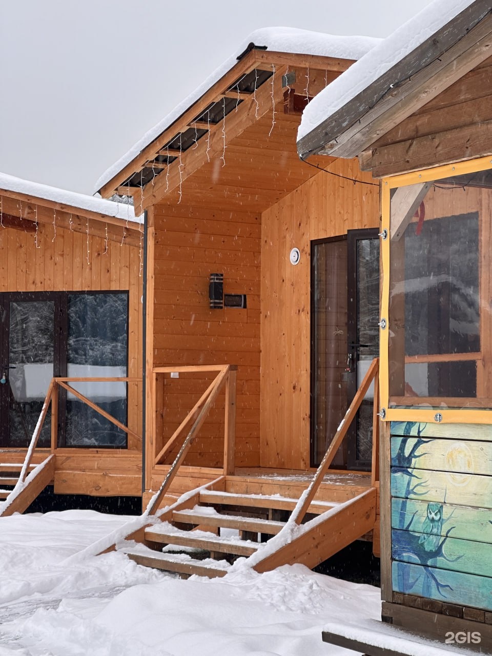 Susha Travel - фото 19