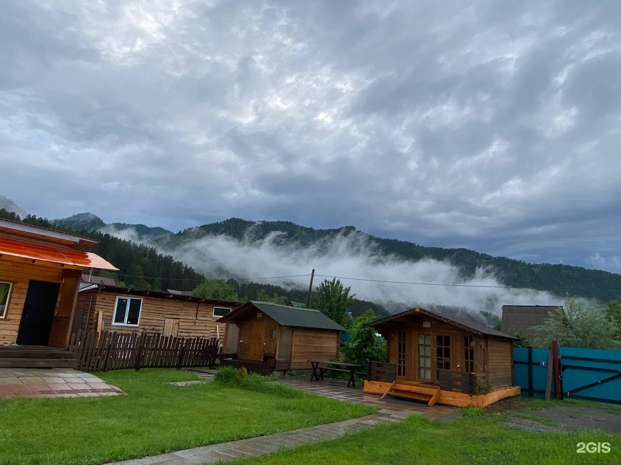 Susha Travel - фото 75