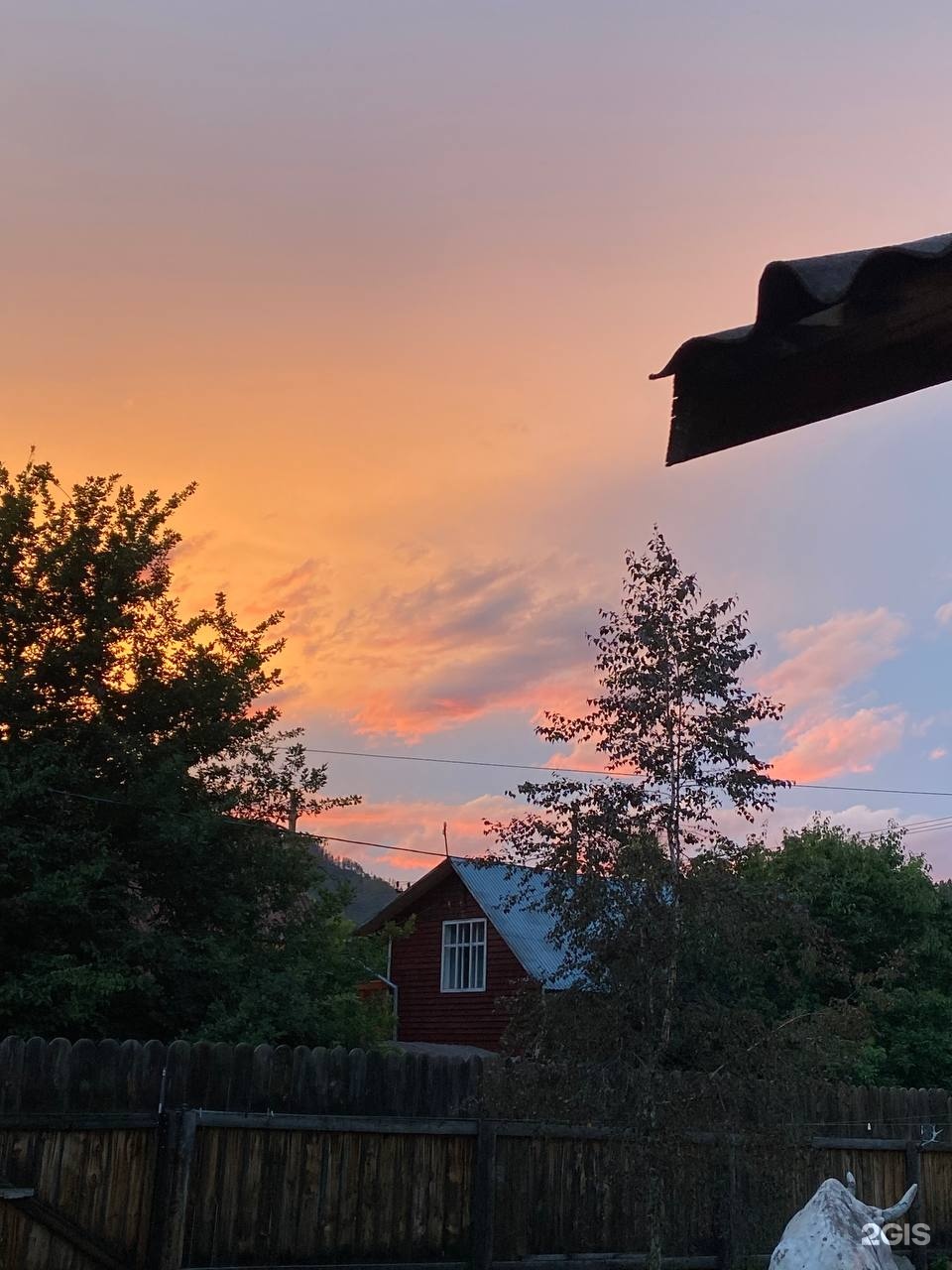 Susha Travel - фото 89