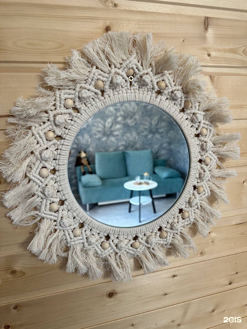 Susha Travel - фото 103