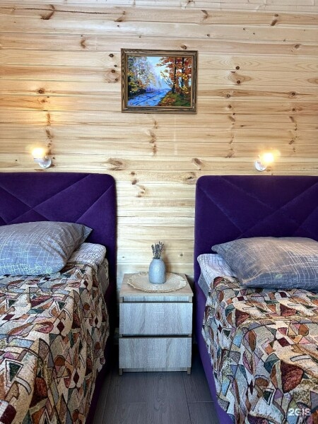 ГАРМОНИЯ - фото 7