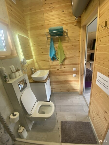 ГАРМОНИЯ - фото 12