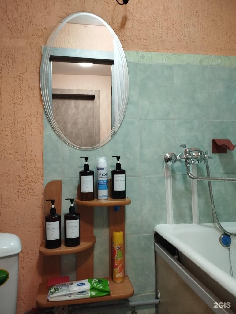 Апартаменты на Коммунистический проспект, 162 - фото 9