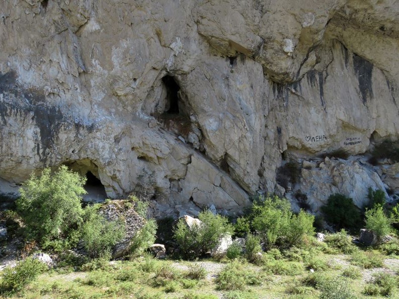 Большая Белобомская пещера - фото 1