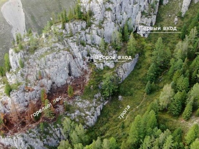 Большая Белобомская пещера - фото 5