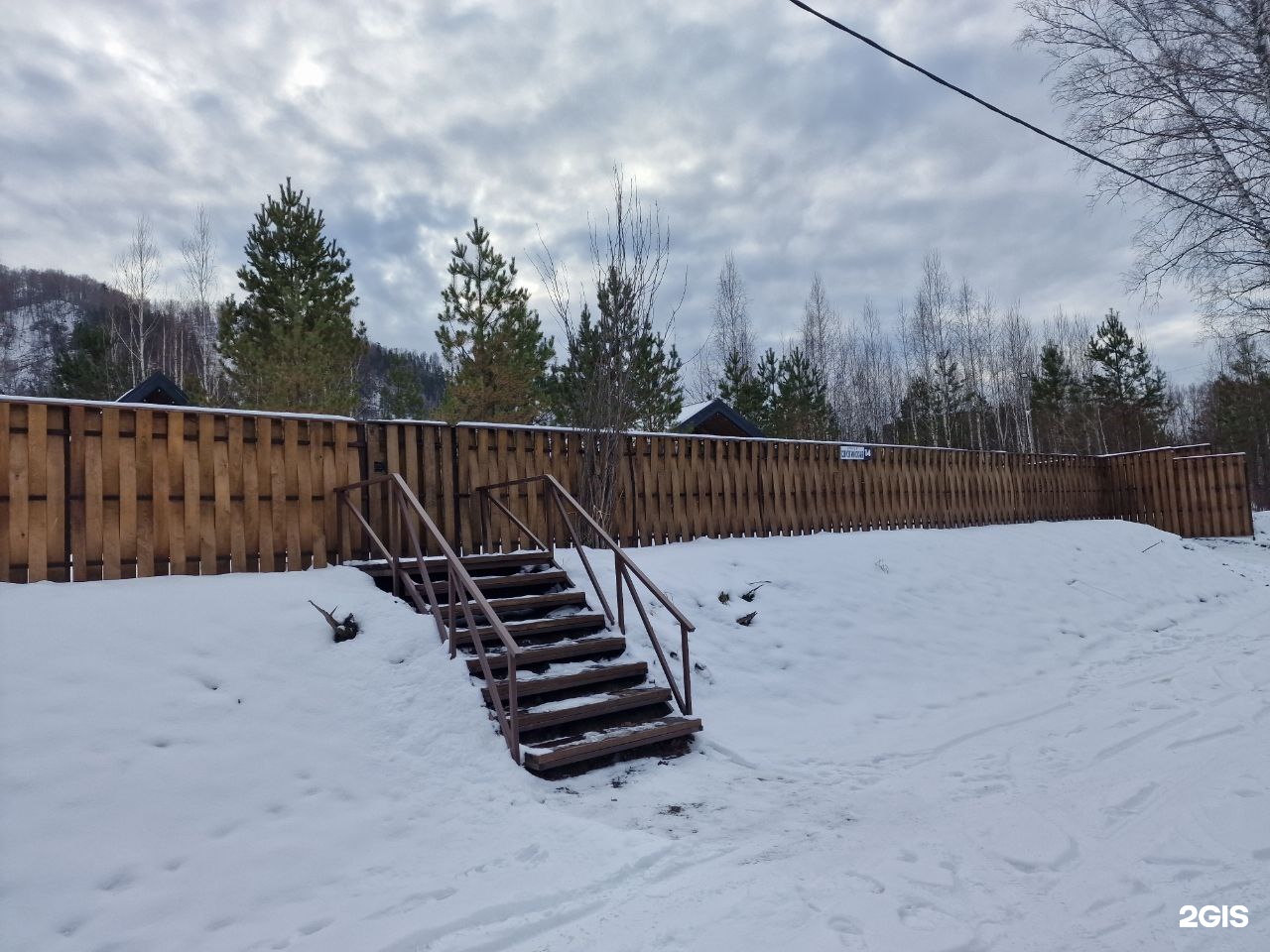 Gedeon House - фото 49