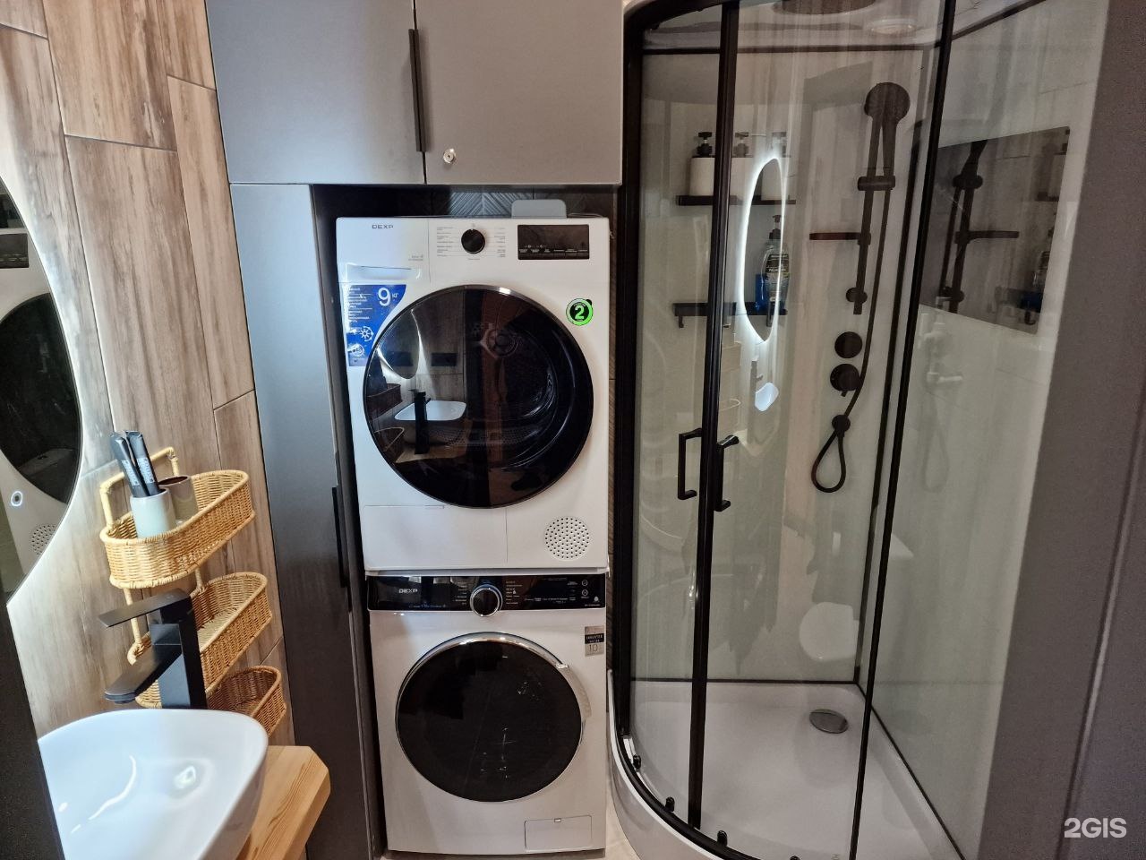 Gedeon House - фото 51