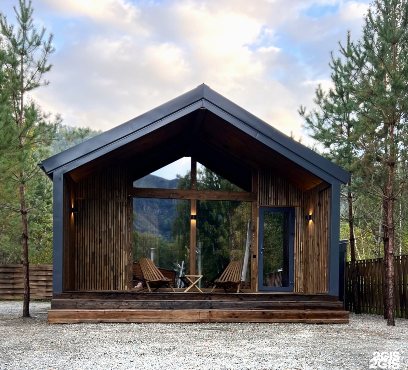 Gedeon House - фото 52