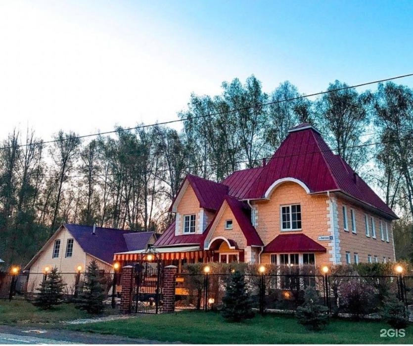 Семейный Уют - фото 1