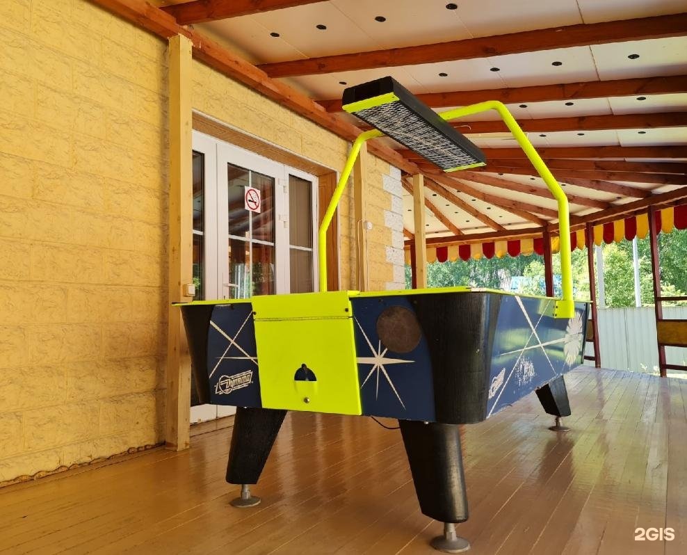 Семейный Уют - фото 2