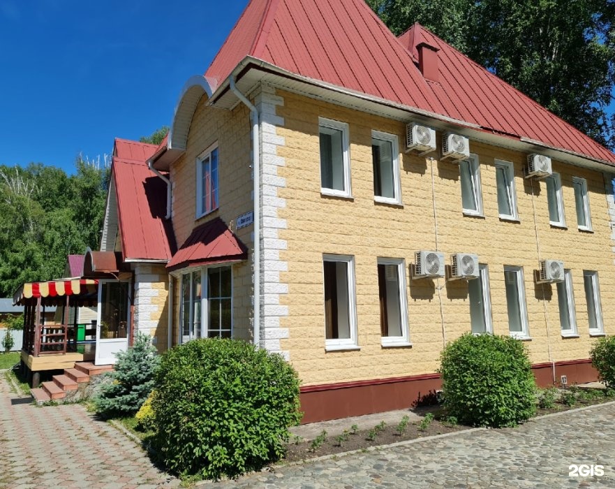 Семейный Уют - фото 7