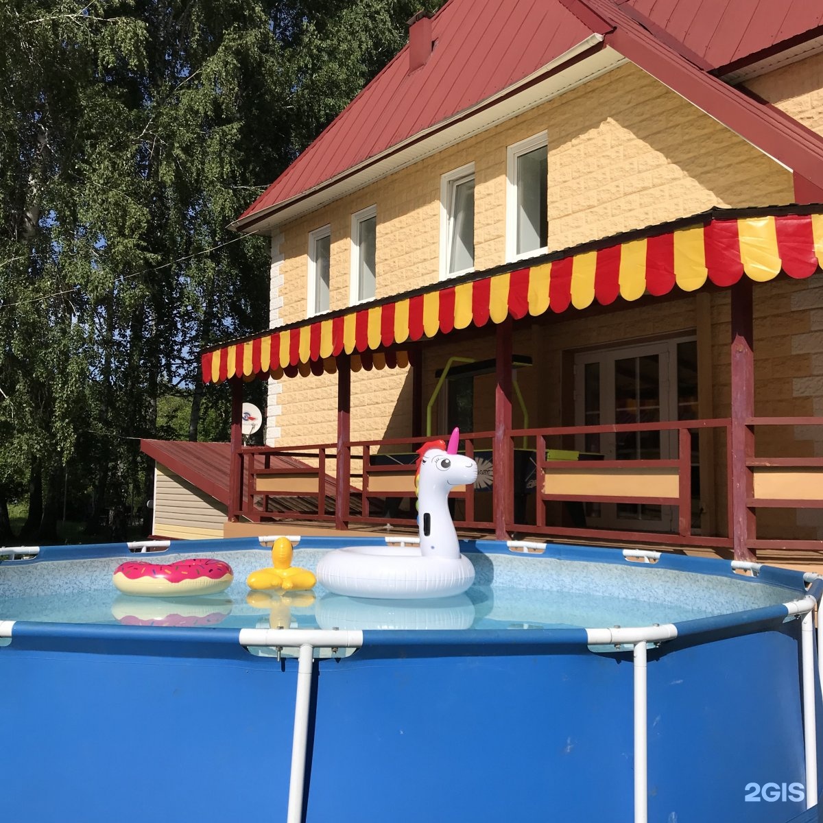 Семейный Уют - фото 22