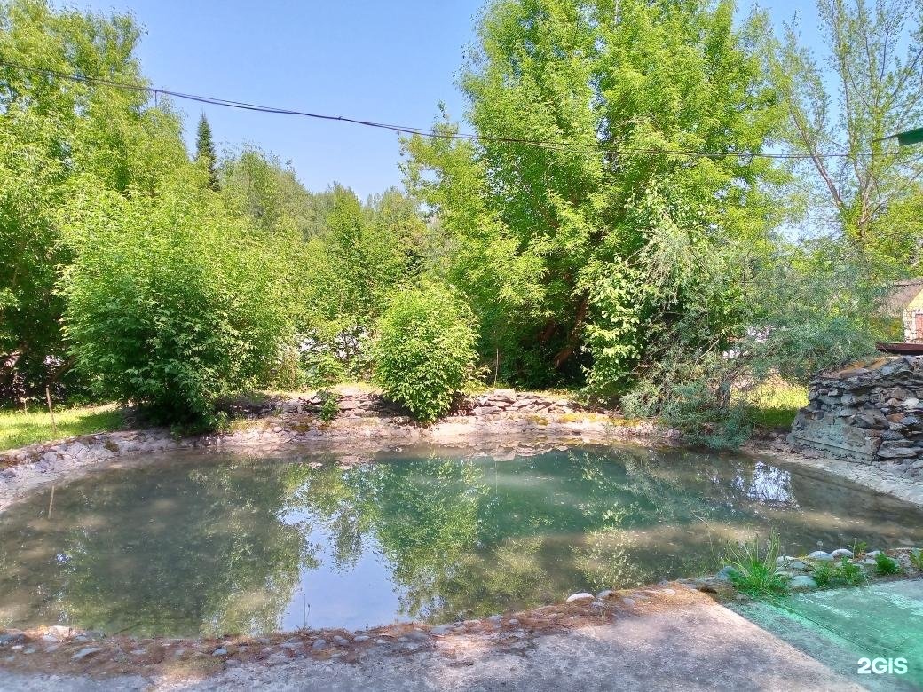 Семейный Уют - фото 30