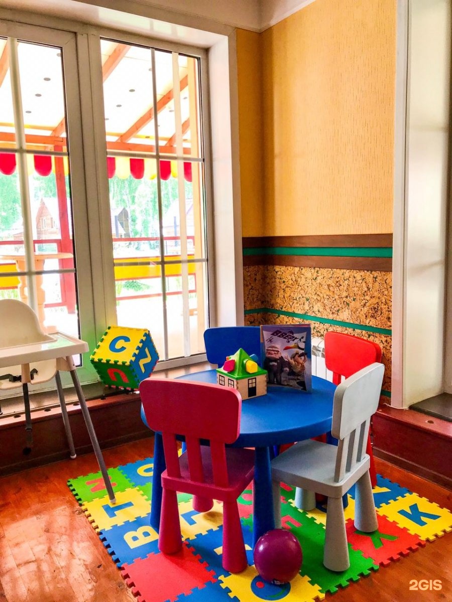 Семейный Уют - фото 43