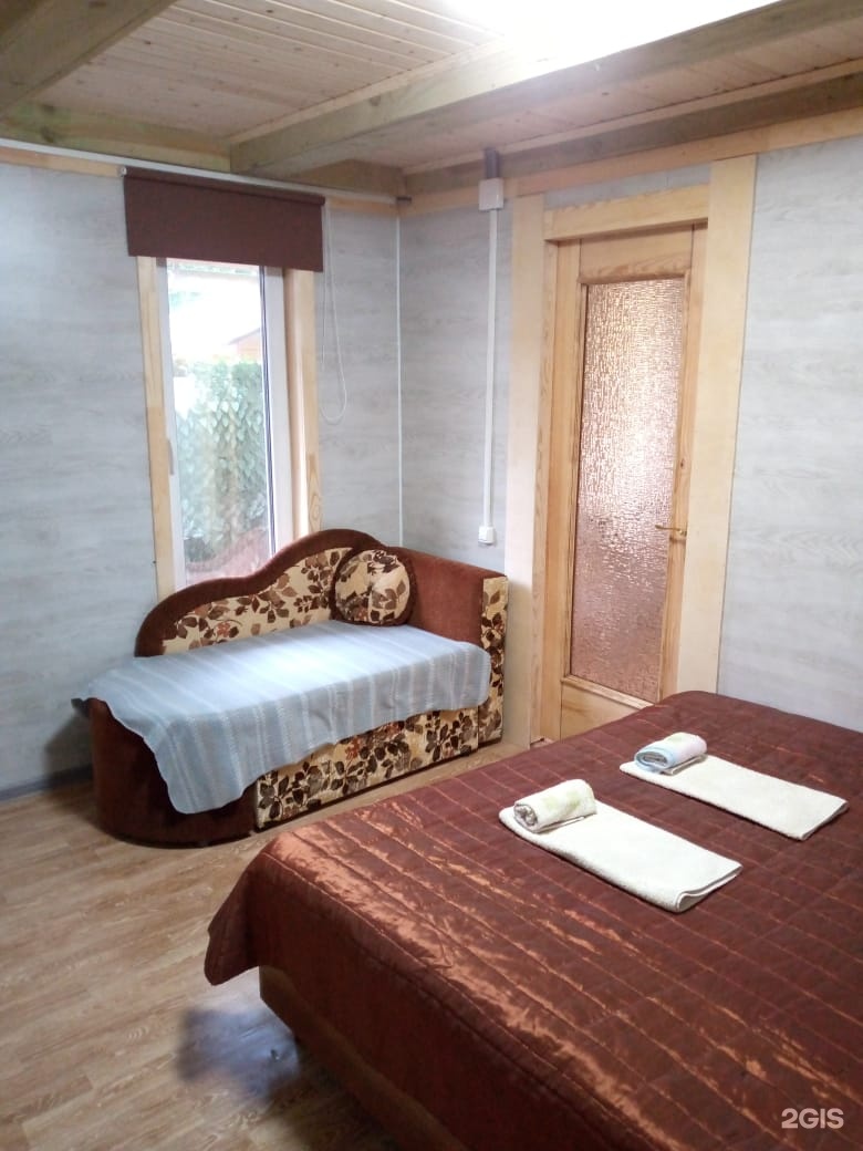 Семейный Уют - фото 65