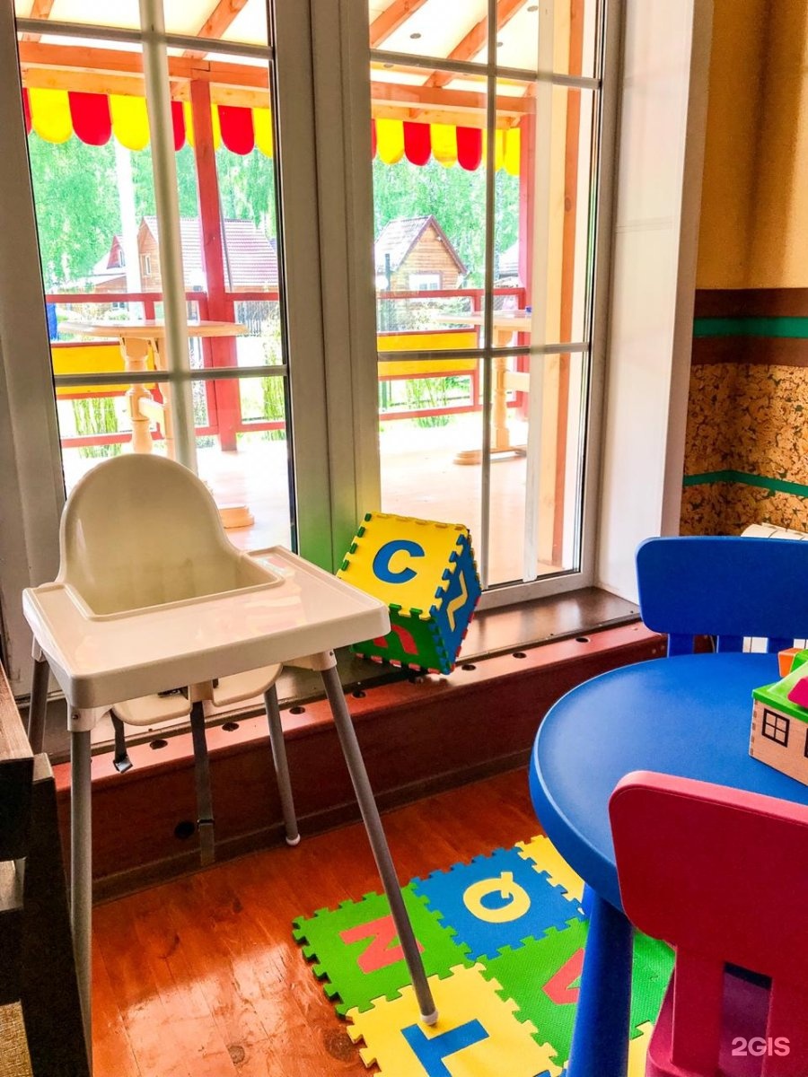 Семейный Уют - фото 69