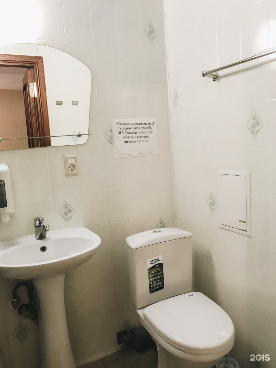 Семейный Уют - фото 106