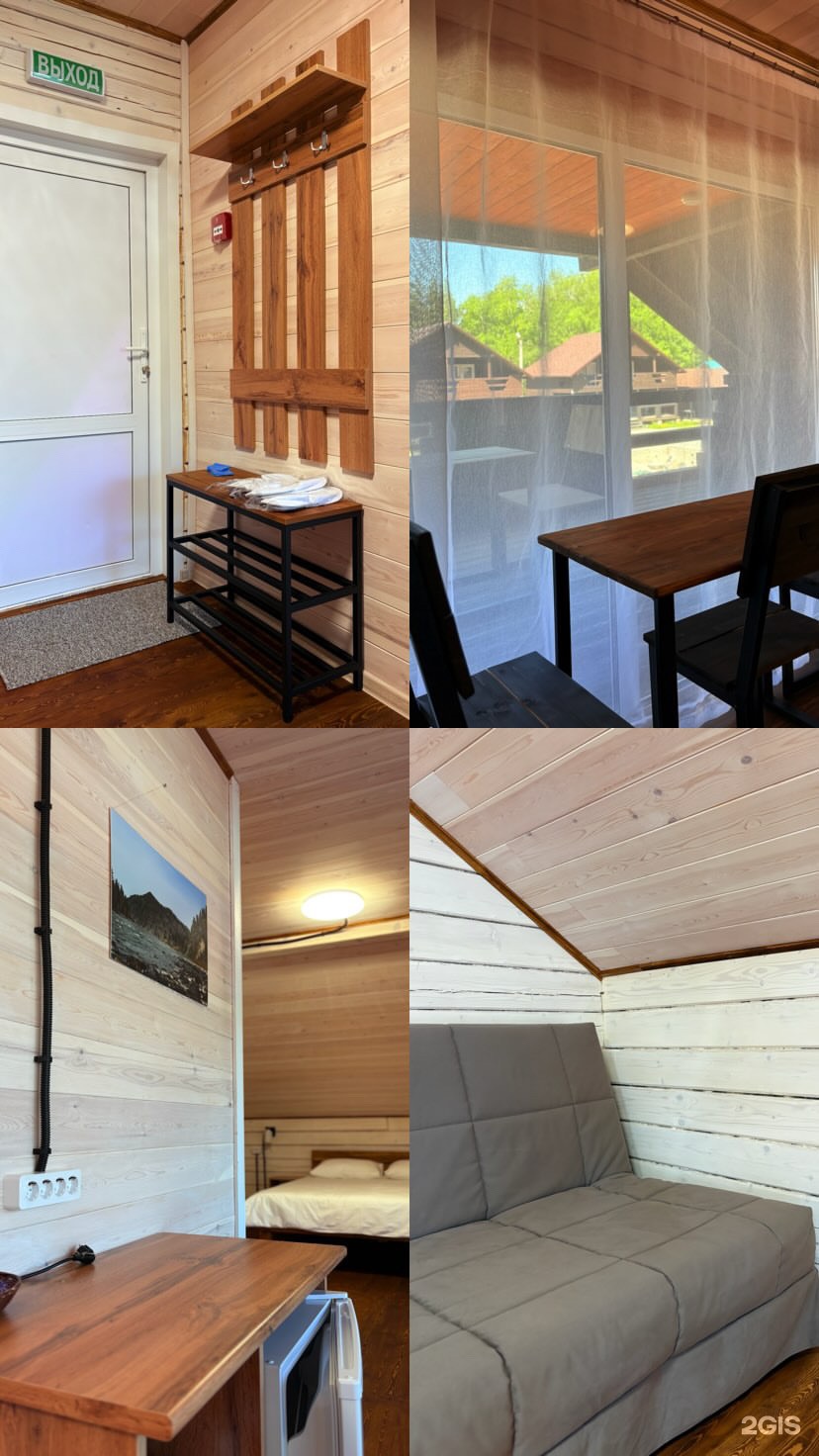 Мамонт - фото 3