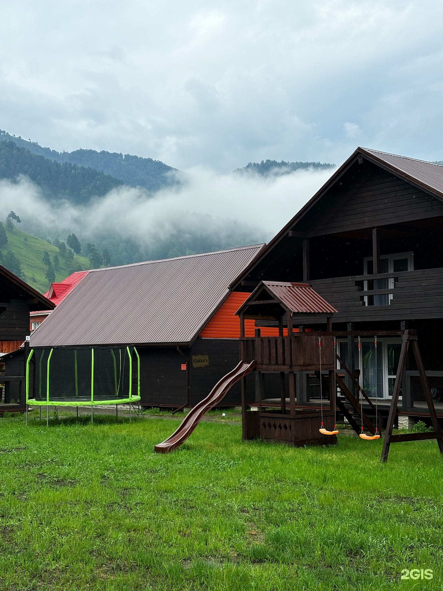 Мамонт - фото 6