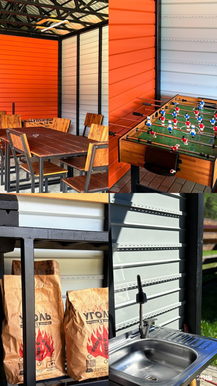 Мамонт - фото 37