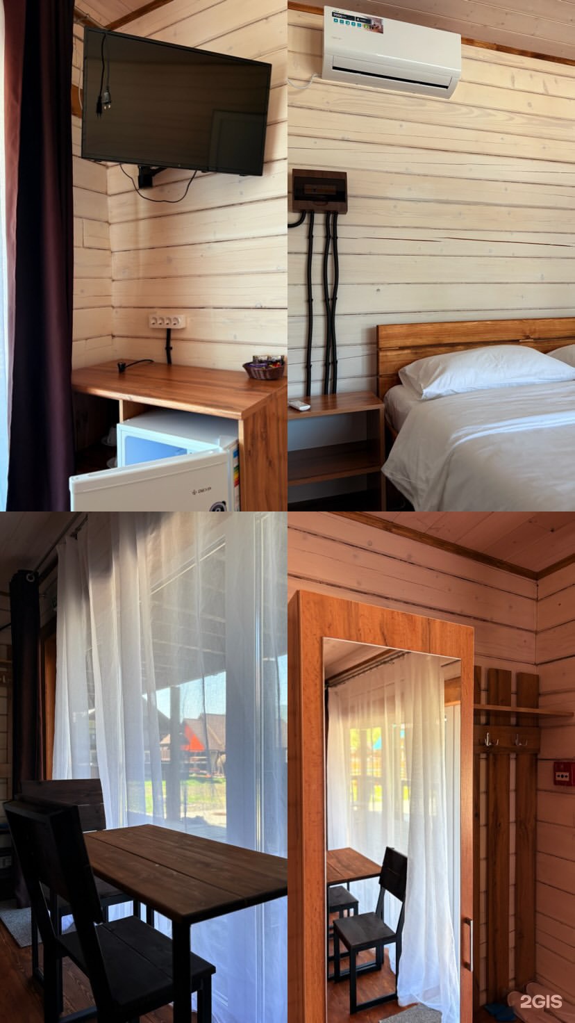 Мамонт - фото 40