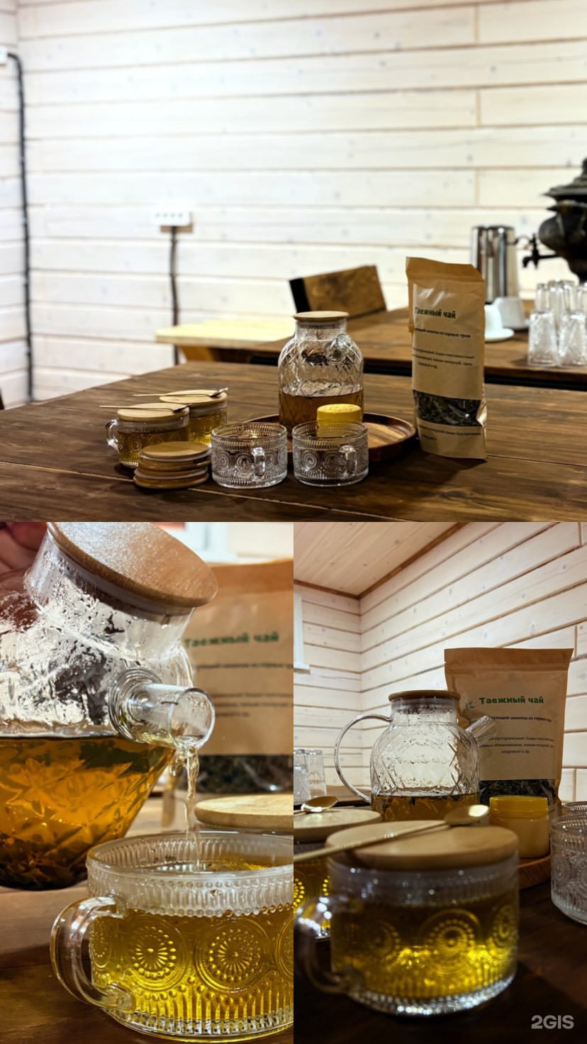 Мамонт - фото 41