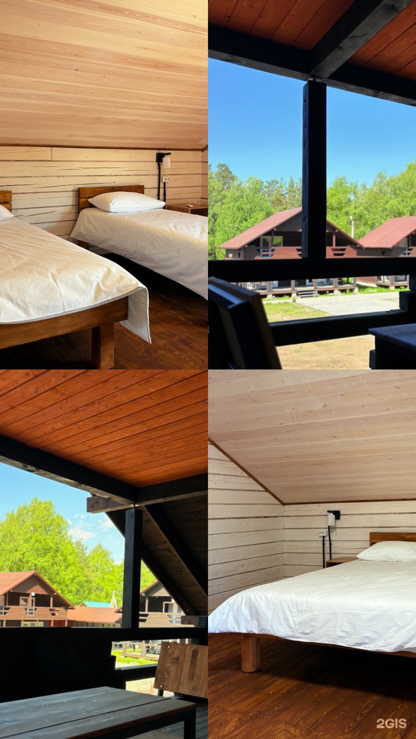 Мамонт - фото 47