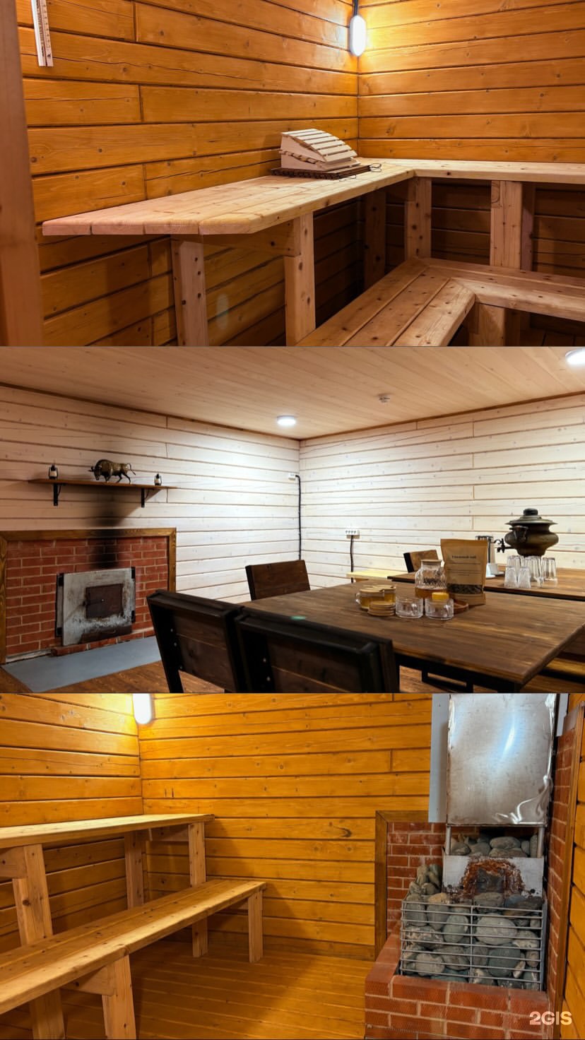 Мамонт - фото 51