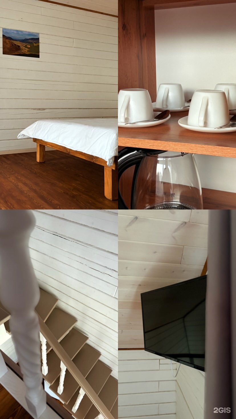 Мамонт - фото 54