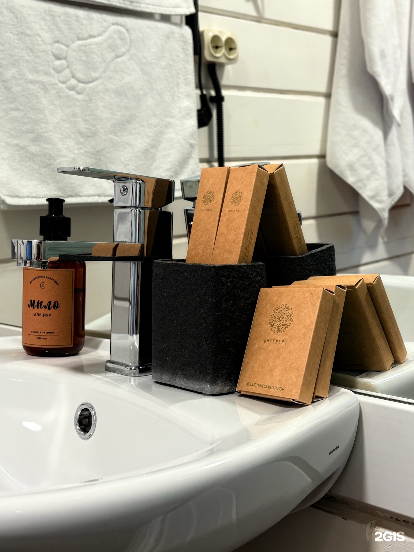 Мамонт - фото 58