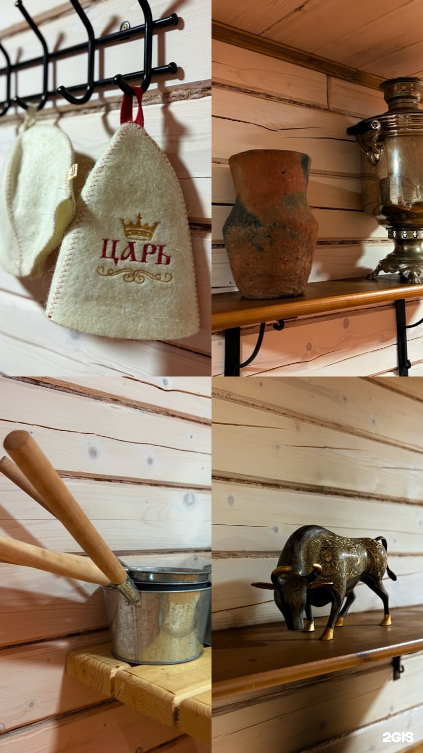 Мамонт - фото 64