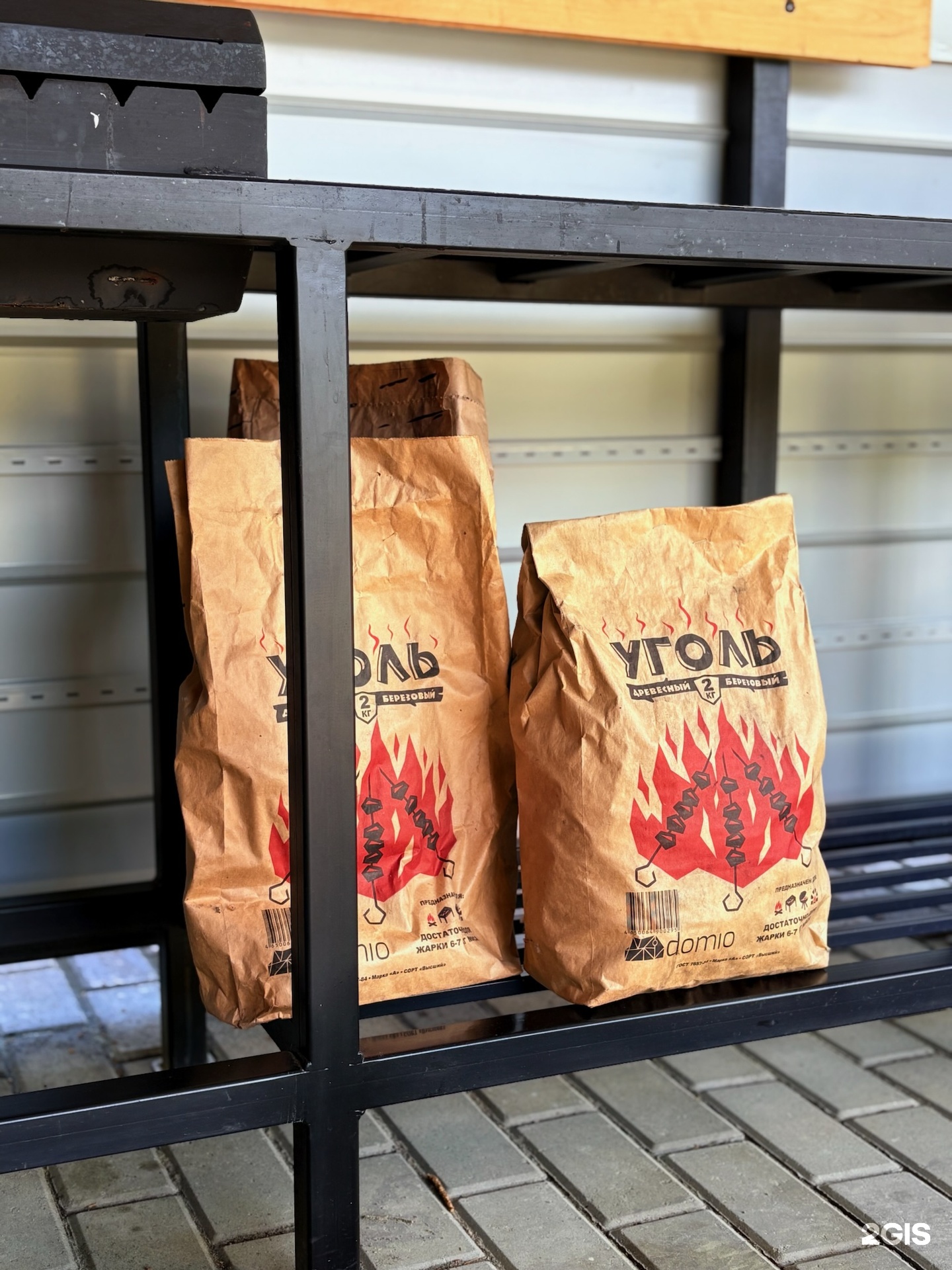 Мамонт - фото 66