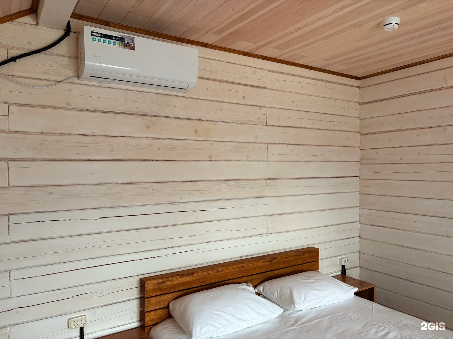 Мамонт - фото 67