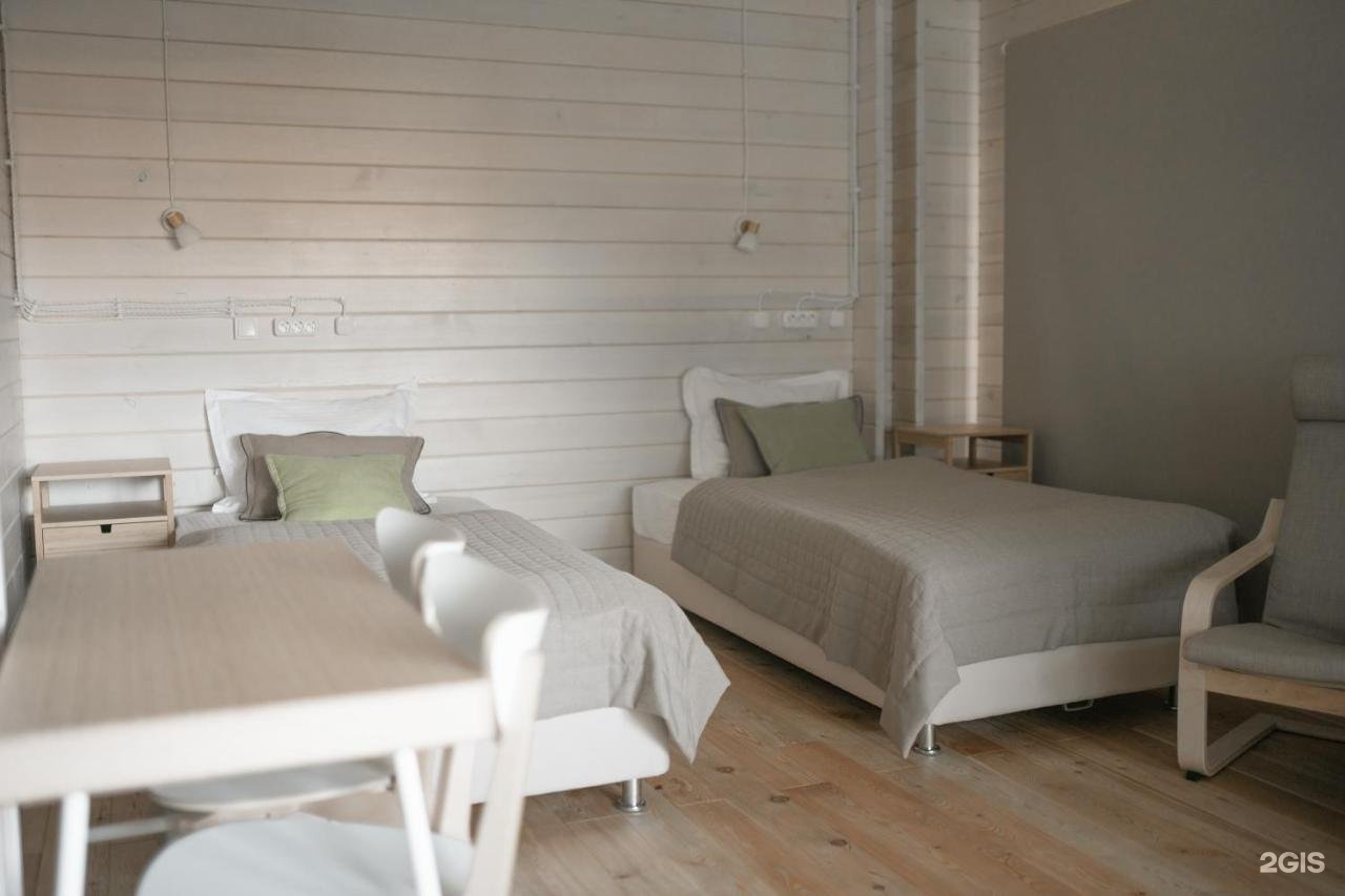 Альтаир - фото 16