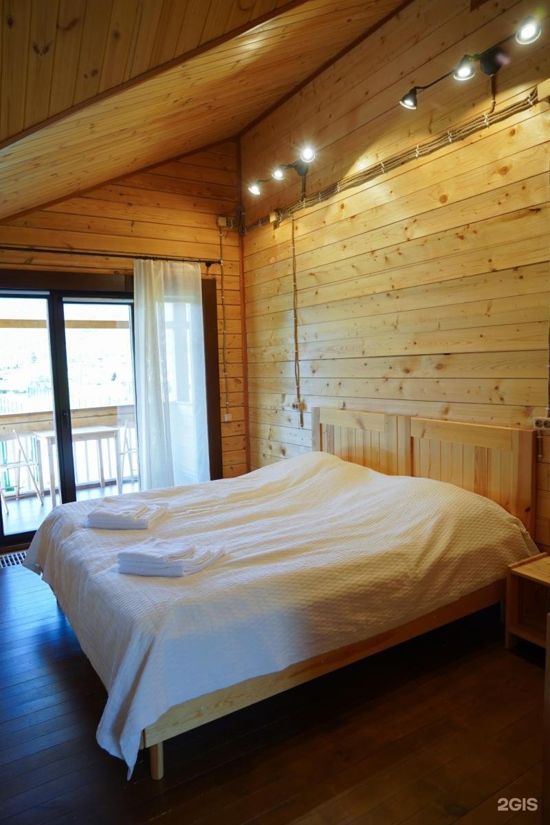 Альтаир - фото 18