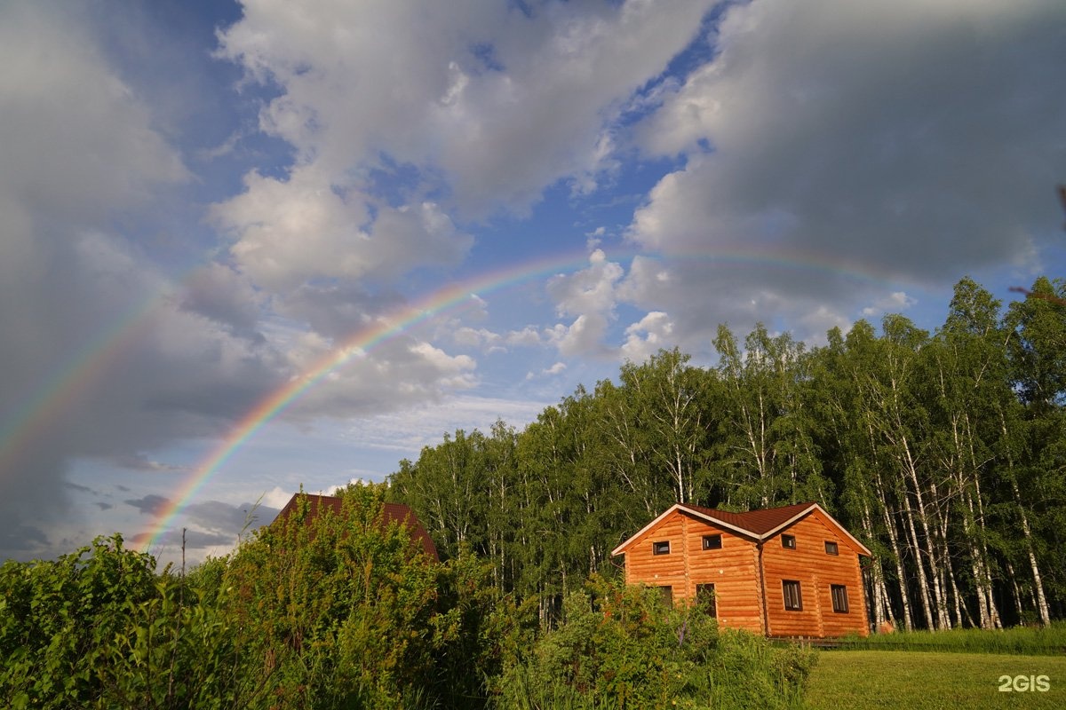Альтаир - фото 34