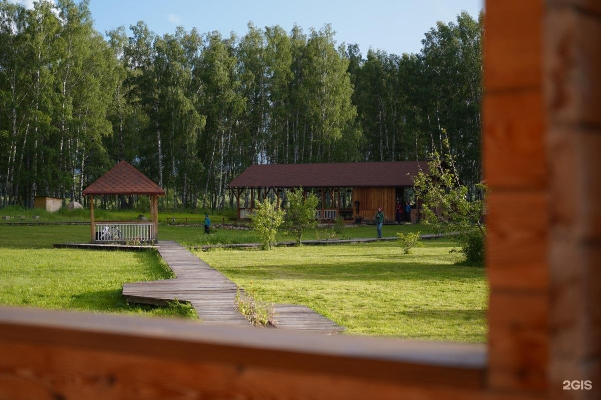 Альтаир - фото 37