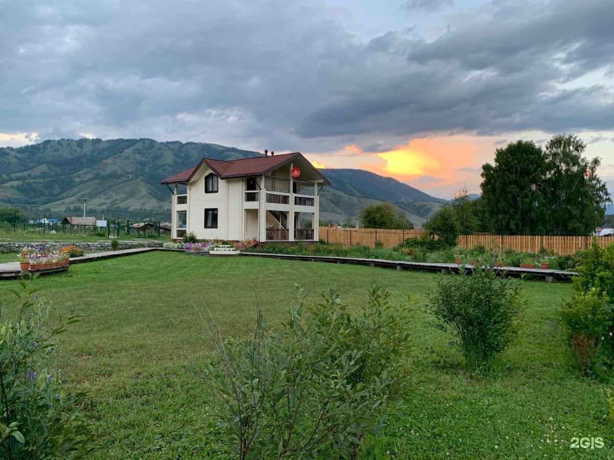 Альтаир - фото 43