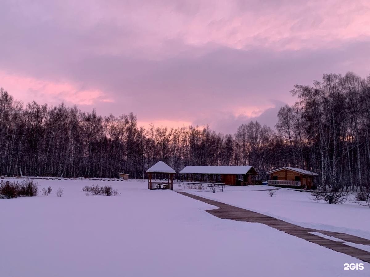 Альтаир - фото 49