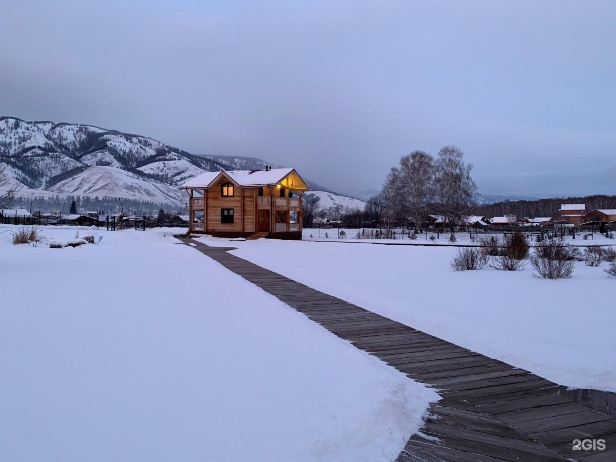 Альтаир - фото 53