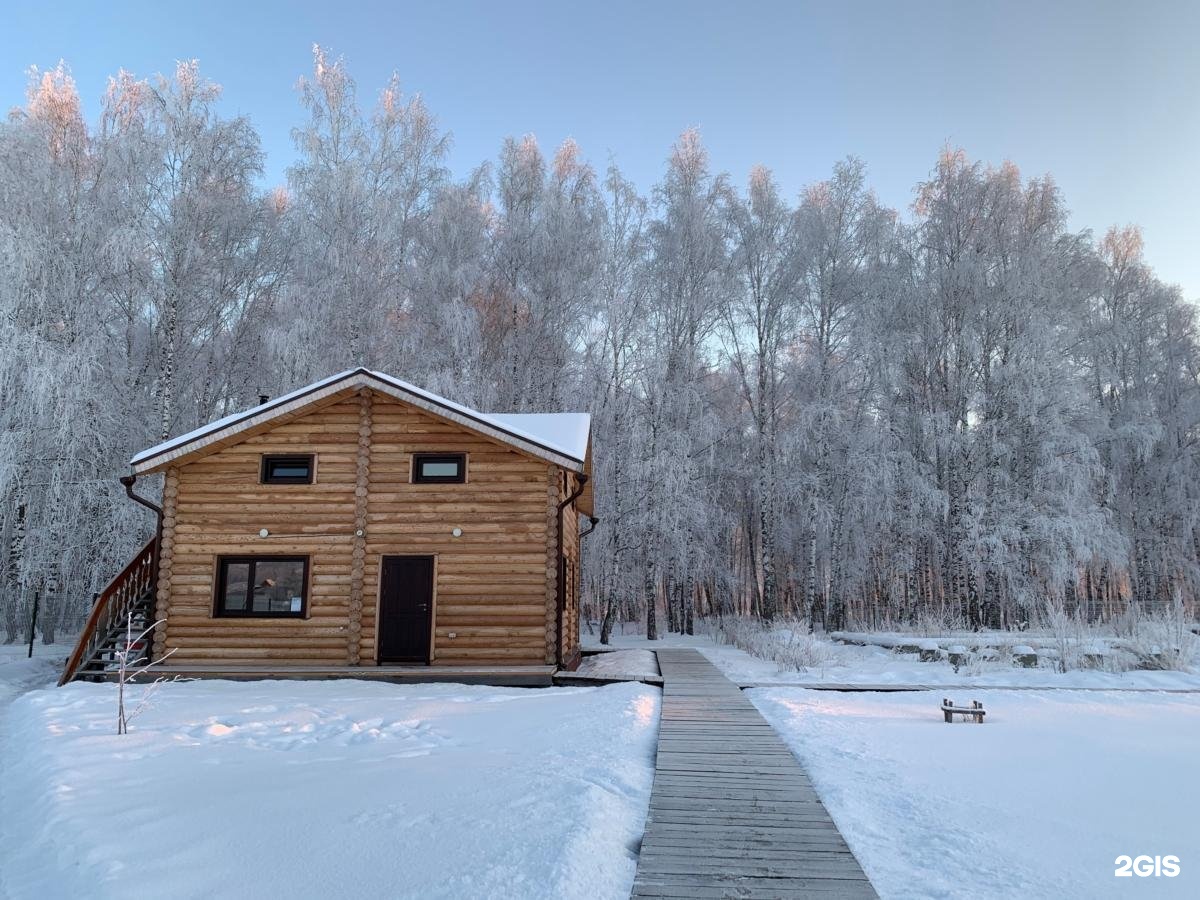 Альтаир - фото 60