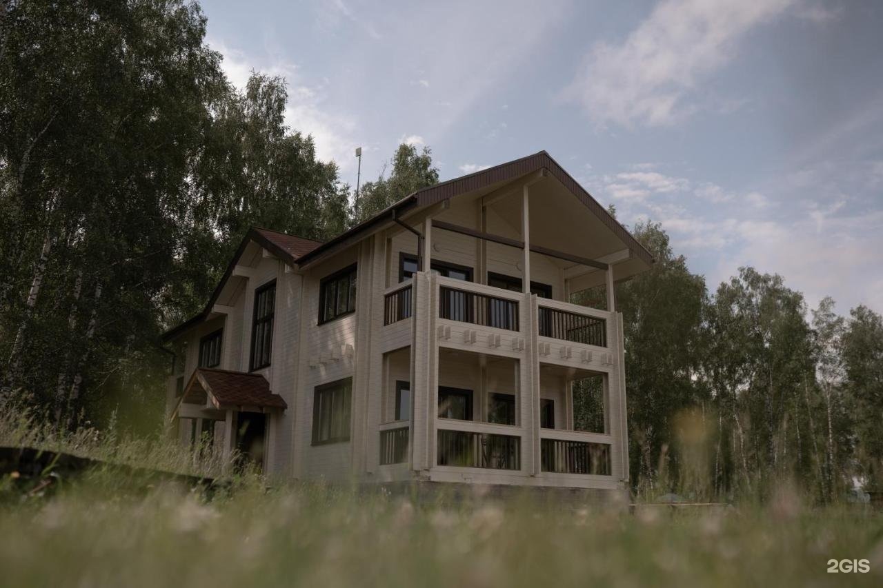 Альтаир - фото 65