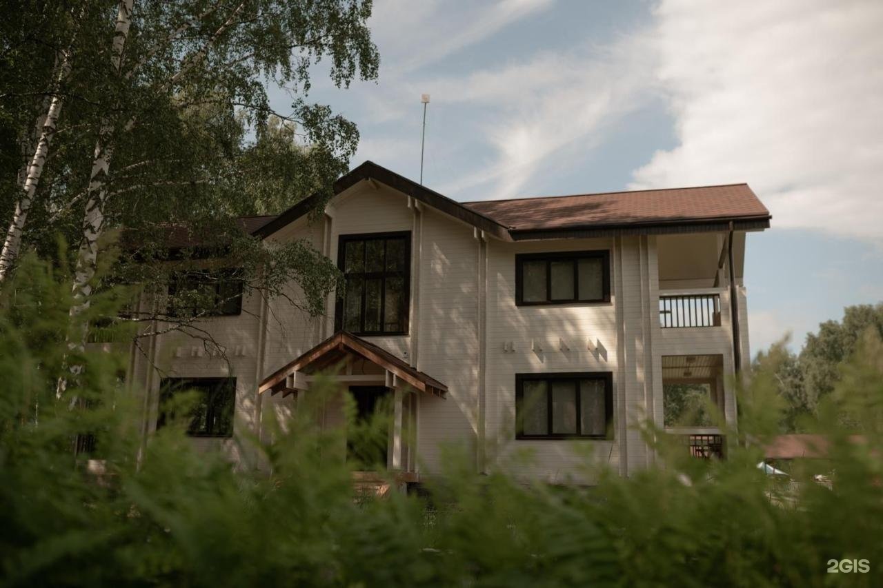 Альтаир - фото 68